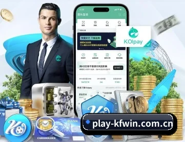 凯发娱乐手机版 APP